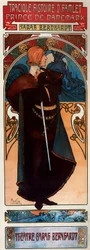Hamlet